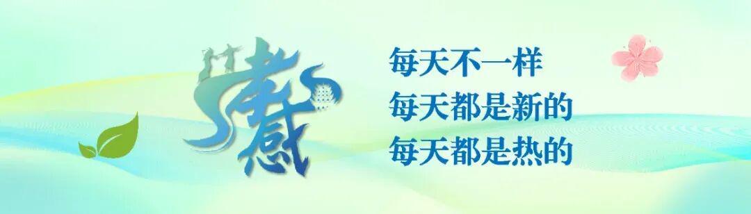 世界杯下载指南-想现场为孝感队加油吗?攻略在此→